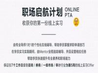 只有经历过高三才知道双休的含金量_高三学生到底需不需要双休？