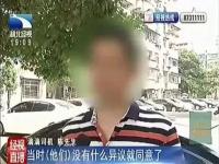 乘客坐滴滴开车门撞倒电动车谁的责任_大众车为什么没有内锁