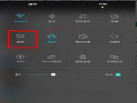 荣耀手机截屏方法_荣耀手机截屏都有几种方法