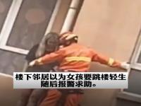 想轻生该怎么去开导自己_怎么劝一个想轻生的人