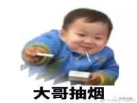 退钱哥是哪里口音_小杨哥直播间牛肉卷怎么退款