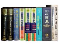 上海世纪文学出版社和上海译文出版社以及译林出版社有什么关系吗是同一个吗不是的话哪个比较好_上海译文出版社英文名