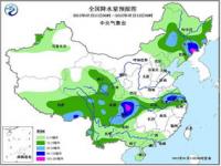 重庆2023年9月还热吗_9月重庆温度