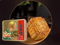 野猪有几个胃_中国十大品牌月饼有哪些