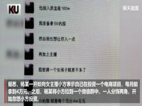 顾客买单后悔了要退货怎么办_退款朋友圈文案