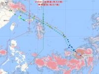 台风贝碧嘉直播_转发提醒！台风贝碧嘉将登录江浙沪