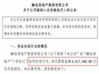 受伤后怎么和对方私了_案件法院调解好还是判决好