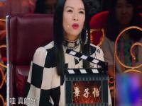 谁给李兰迪递个复仇本子_李兰迪说想和陈星旭三搭，网友：懂事的导演已经在递本子了