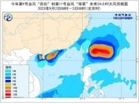 上海天气预报有台风能出门吗_南京发生过洪灾吗