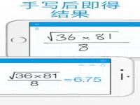 写字机器人怎么做_手机上的表格怎么去填写