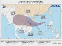 #台风苏力生成#15号台风苏力将生成，新一轮大风降温范围确认，19~20号降雨分布