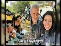 西班牙网红夫妇吐槽中国厕所_西班牙网红夫妇吐槽中国西藏厕所，吐槽咖啡贵，网友：建议去印度