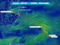 十一号台风在浙江哪里登陆_2021年对浙江有影响的台风有哪些