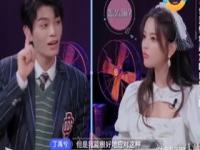 杨超越二搭丁禹兮演前任_《陈芊芊2》开拍，杨超越取代赵露思与丁禹兮二搭，网友：毁经典