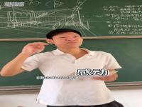 校长最怕几种员工_为什么大学校长害怕学生跳楼