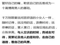 原始人一句话没说卖出近250万元_创投新风向｜露营热了三年，谁在陪跑谁在赚钱？