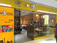 小小米线店一月流水50万能信吗_小小米线店，一月流水50万？餐饮加盟成诈骗重灾区