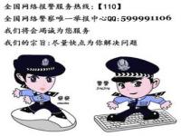 银行卡自己丢失了，卡里的1500元钱被取了,报案警察会立案调查吗_我的银行卡在提款机里忘记拿了，钱被取走了2000元，已报警，追回的可能性有多大