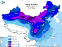 本轮冷空气或将终结南方高温_多地下雪了！温州人懵了：我还开着空调…这股冷空气或将彻底终结南方暑热