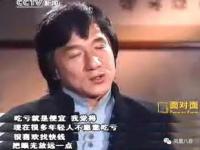 成龙回复全妹了_全红婵成龙互相膜拜 大哥双手下压送上顶礼 全妹紧抱变迷妹