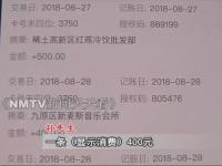 知道银行卡号和姓名，但不知道密码，里面的钱会不会被盗_不设密码的银行卡安全吗