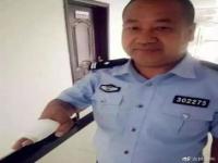 全国优秀人民警察享受什么待遇_交警一等功是什么功