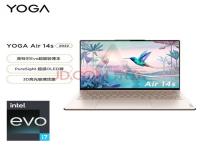 yoga14s摄像头像素_yoga14s触摸板使用技巧