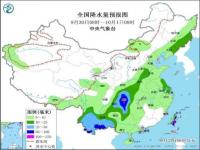 重庆好久要下雨或降温_重庆地区什么时候大范围降雨降温