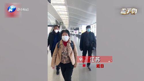 女生数次带爷爷奶奶外公出门旅行_浙江丽水孝行，女子带耄耋老人踏上旅途，共赏世界风光温暖人心