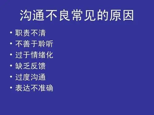 突然发现自己的语言能力退化了_已经会说话的孩子，为什么突然语言能力倒退？罪魁祸首可能是它们