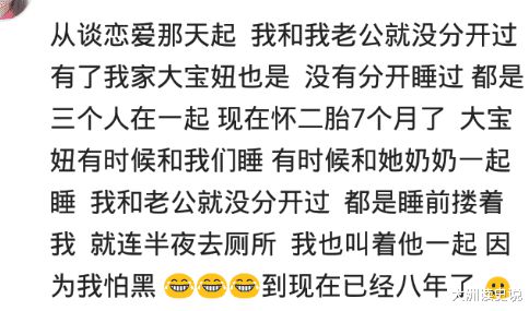 长辈藏在短信里的心里话_一句实在话，四句心里话，七句老人言