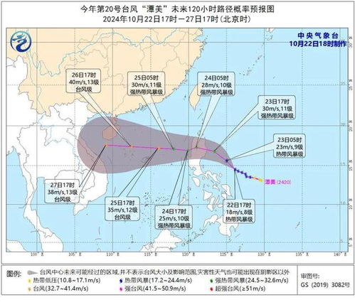 台风潭美将影响我国_新台风即将生成！潭美将影响我国 都快11月了为啥还有台风？