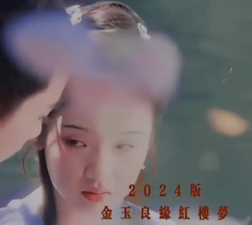 张淼怡大梦归离妆造_张淼怡《大梦归离》妆造引发热议