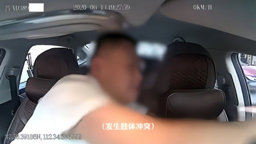 警方通报乘客酒后殴打网约车司机_殴打醉酒乘客 网约车司机被公诉