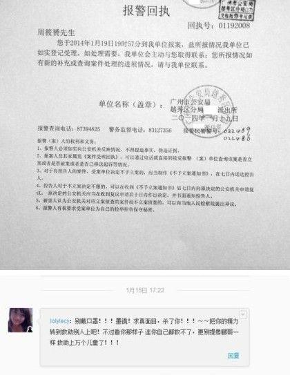 青岛代孕事件两公司法人被立案_青岛通报两家公司存在代孕：法人代表被逮捕，2名医师被禁止从业