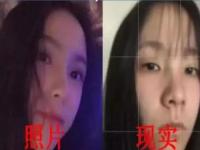 网恋的人会是什么样的一种心态_网恋的女生是什么心态