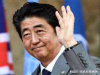 日本现任首相是谁上一任是谁上上一任又是谁_七七事变时候日本首相的读音