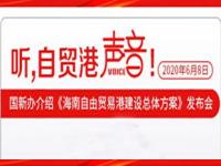 人口普查2021公布时间_2020年建立国家应急管理体系把什么纳入国家