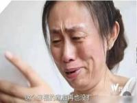 江歌妈妈怎么认识章莹颖爸爸_江歌妈妈怎样描述女儿