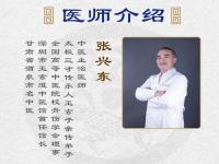 听泉鉴宝运动员什么意思_听泉鉴宝在鉴宝圈什么地位