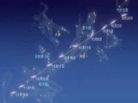 2024狮子座流星雨什么时候出现_2021彗星几点出现