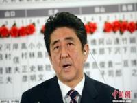 新中国成立后，第一个访问中国的日本首相是_日本首相之下有什么职位都有什么内阁大臣