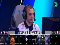 BLG晋级S14八强_LOL-S14：把握最后的晋级机会，BLG 2-1艰难战胜G2晋级八强