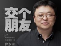 胖东来回应拒绝司马南直播_拒绝司马南直播？胖东来回应了