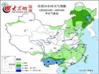 12月有几次冷空气影响广东_降水系数