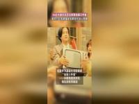 00后夫妻仅花百元购置结婚三件套_购买结婚三金前，新人们必须知道的坑！