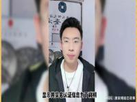 听泉鉴宝豆是什么意思_听泉鉴宝运动员什么意思