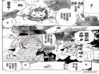 夏目友人帐怎么没有更新了_夏目友人帐漫画完结了吗