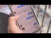 外卖里面吃出玻璃怎么办_外卖吃出玻璃碎片如何向商家赔偿