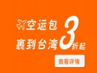 进出口货物申报后确有正当理由的，经海关同意方可修改或撤销申报的理由有哪些_主收尘进出口异常的原因